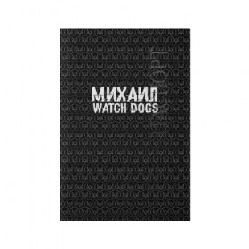 Обложка для паспорта матовая кожа с принтом Михаил Watch Dogs в Санкт-Петербурге, натуральная матовая кожа | размер 19,3 х 13,7 см; прозрачные пластиковые крепления | Тематика изображения на принте: 