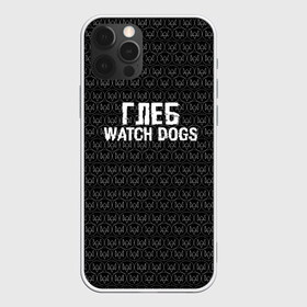 Чехол для iPhone 12 Pro Max с принтом Глеб Watch Dogs в Санкт-Петербурге, Силикон |  | game | name | watch dogs | watch dogs 2 | глеб | город | девушка | дрон | игры | имена | компьютеры | пистолет | телефон | технологии | хакер