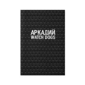 Обложка для паспорта матовая кожа с принтом Аркадий Watch Dogs в Санкт-Петербурге, натуральная матовая кожа | размер 19,3 х 13,7 см; прозрачные пластиковые крепления | 