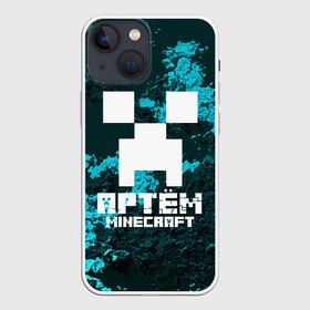 Чехол для iPhone 13 mini с принтом Артём в стиле Minecraft в Санкт-Петербурге,  |  | game | minecraft | minecraft nature | minecraft skin | minectaft skins | mobs | name | underground | артём | имена | крипер | майн крафт