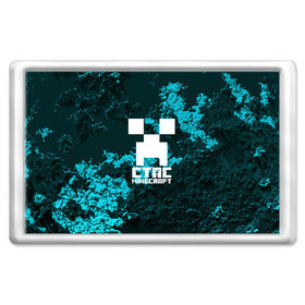 Магнит 45*70 с принтом Стас в стиле Minecraft в Санкт-Петербурге, Пластик | Размер: 78*52 мм; Размер печати: 70*45 | крипер | майнкрафт | станислав