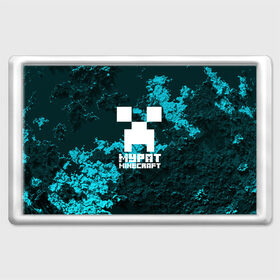 Магнит 45*70 с принтом Мурат в стиле Minecraft в Санкт-Петербурге, Пластик | Размер: 78*52 мм; Размер печати: 70*45 | Тематика изображения на принте: 