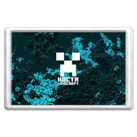 Магнит 45*70 с принтом Костя в стиле Minecraft в Санкт-Петербурге, Пластик | Размер: 78*52 мм; Размер печати: 70*45 | константин | крипер | майнкрафт