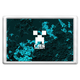 Магнит 45*70 с принтом Глеб в стиле Minecraft в Санкт-Петербурге, Пластик | Размер: 78*52 мм; Размер печати: 70*45 | крипер | майнкрафт