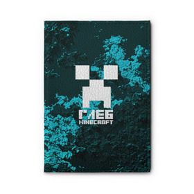 Обложка для автодокументов с принтом Глеб в стиле Minecraft в Санкт-Петербурге, натуральная кожа |  размер 19,9*13 см; внутри 4 больших “конверта” для документов и один маленький отдел — туда идеально встанут права | крипер | майнкрафт