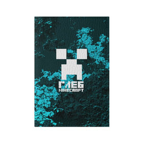Обложка для паспорта матовая кожа с принтом Глеб в стиле Minecraft в Санкт-Петербурге, натуральная матовая кожа | размер 19,3 х 13,7 см; прозрачные пластиковые крепления | Тематика изображения на принте: крипер | майнкрафт