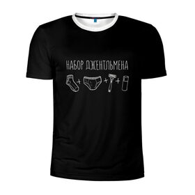 Мужская футболка 3D спортивная с принтом Джентльменский набор в Санкт-Петербурге, 100% полиэстер с улучшенными характеристиками | приталенный силуэт, круглая горловина, широкие плечи, сужается к линии бедра | 23 февраля | день защитника | день защитника отечества | подарок | праздник