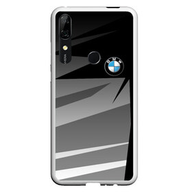 Чехол для Honor P Smart Z с принтом BMW GEOMETRY SPORT в Санкт-Петербурге, Силикон | Область печати: задняя сторона чехла, без боковых панелей | bmw | bmw motorsport | bmw performance | carbon | m | m power | motorsport | performance | sport | бмв | карбон | моторспорт | спорт