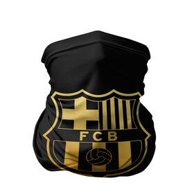 Бандана-труба 3D с принтом Barcelona Gold Edition в Санкт-Петербурге, 100% полиэстер, ткань с особыми свойствами — Activecool | плотность 150‒180 г/м2; хорошо тянется, но сохраняет форму | barcelona | champions | gold | league | spain | style | барселона | испания | лига | чемпионов
