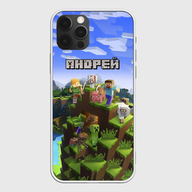 Чехол для iPhone 12 Pro с принтом Андрей - Minecraft в Санкт-Петербурге, силикон | область печати: задняя сторона чехла, без боковых панелей | Тематика изображения на принте: minecraft | андре | андрей | андруха | андрюшка | добывать | игра | игрушка | имя | компьютерная | кубики | майкрафт | майн крафт | майнкрафт | пиксели | пиксель | ремесло | с именем | шахта