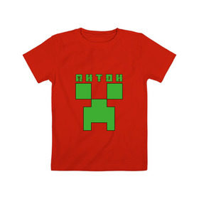 Детская футболка хлопок с принтом Антон - Minecraft в Санкт-Петербурге, 100% хлопок | круглый вырез горловины, полуприлегающий силуэт, длина до линии бедер | Тематика изображения на принте: 