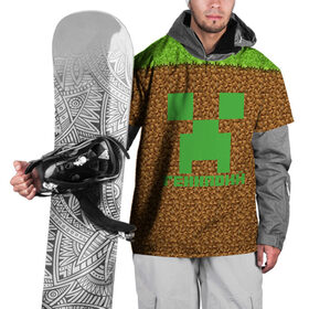 Накидка на куртку 3D с принтом Геннадий-Minecraft в Санкт-Петербурге, 100% полиэстер |  | game | minecraft | minecraft nature | minecraft skin | minectaft skins | mobs | name | underground | гена | геннадий | имена | крипер | майн крафт