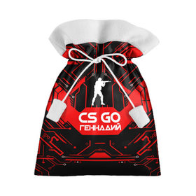 Подарочный 3D мешок с принтом Counter Strike-Геннадий в Санкт-Петербурге, 100% полиэстер | Размер: 29*39 см | 