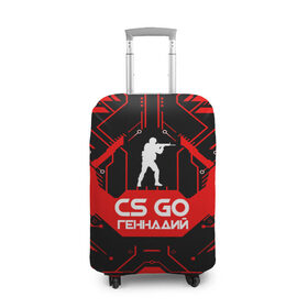 Чехол для чемодана 3D с принтом Counter Strike-Геннадий в Санкт-Петербурге, 86% полиэфир, 14% спандекс | двустороннее нанесение принта, прорези для ручек и колес | 