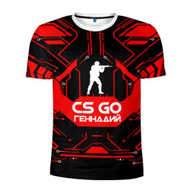 Мужская футболка 3D спортивная с принтом Counter Strike-Геннадий в Санкт-Петербурге, 100% полиэстер с улучшенными характеристиками | приталенный силуэт, круглая горловина, широкие плечи, сужается к линии бедра | 