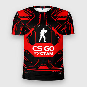 Мужская футболка 3D спортивная с принтом Counter Strike-Рустам в Санкт-Петербурге, 100% полиэстер с улучшенными характеристиками | приталенный силуэт, круглая горловина, широкие плечи, сужается к линии бедра | 