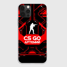 Чехол для iPhone 12 Pro Max с принтом Counter Strike-Артемий в Санкт-Петербурге, Силикон |  | awp | counter strike | cs go | game | name | skin | авп | артемий | игры | имена | имя | линии | монстр | оружие | скин | текстуры