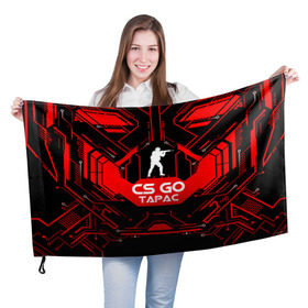 Флаг 3D с принтом Counter Strike-Тарас в Санкт-Петербурге, 100% полиэстер | плотность ткани — 95 г/м2, размер — 67 х 109 см. Принт наносится с одной стороны | 