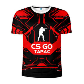 Мужская футболка 3D спортивная с принтом Counter Strike-Тарас в Санкт-Петербурге, 100% полиэстер с улучшенными характеристиками | приталенный силуэт, круглая горловина, широкие плечи, сужается к линии бедра | 