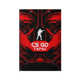 Обложка для паспорта матовая кожа с принтом Counter Strike-Тарас в Санкт-Петербурге, натуральная матовая кожа | размер 19,3 х 13,7 см; прозрачные пластиковые крепления | 