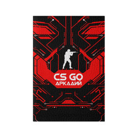 Обложка для паспорта матовая кожа с принтом Counter Strike-Аркадий в Санкт-Петербурге, натуральная матовая кожа | размер 19,3 х 13,7 см; прозрачные пластиковые крепления | Тематика изображения на принте: 