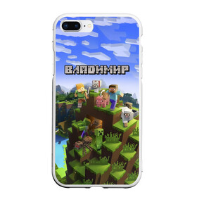 Чехол для iPhone 7Plus/8 Plus матовый с принтом Владимир - Minecraft в Санкт-Петербурге, Силикон | Область печати: задняя сторона чехла, без боковых панелей | Тематика изображения на принте: minecraft | владимир | вова | вовка | вовчик | володя | добывать | игра | игрушка | имя | компьютерная | кубики | майкрафт | майн крафт | майнкрафт | пиксели | пиксель | ремесло | с именем | шахта