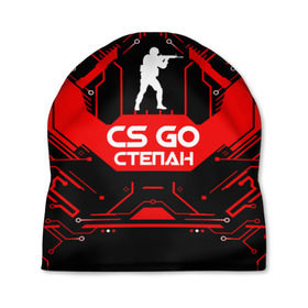 Шапка 3D с принтом Counter Strike-Степан в Санкт-Петербурге, 100% полиэстер | универсальный размер, печать по всей поверхности изделия | awp | counter strike | cs go | game | name | skin | авп | игры | имена | имя | линии | монстр | оружие | скин | степан | текстуры