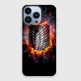 Чехол для iPhone 13 Pro с принтом AOT logo flame в Санкт-Петербурге,  |  | attack on titan | атака на титанов | атака титанов