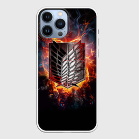 Чехол для iPhone 13 Pro Max с принтом AOT logo flame в Санкт-Петербурге,  |  | attack on titan | атака на титанов | атака титанов