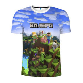 Мужская футболка 3D спортивная с принтом Валера - Minecraft. в Санкт-Петербурге, 100% полиэстер с улучшенными характеристиками | приталенный силуэт, круглая горловина, широкие плечи, сужается к линии бедра | minecraft |  валерий | валера | валерка | добывать | игра | игрушка | имя | компьютерная | кубики | майкрафт | майн крафт | майнкрафт | пиксели | пиксель | ремесло | с именем | шахта