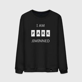 Мужской свитшот хлопок с принтом BTS I am Park Jiminned II в Санкт-Петербурге, 100% хлопок |  | 