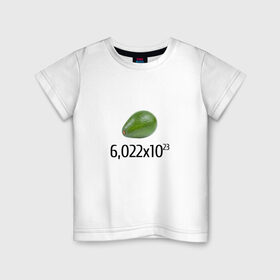 Детская футболка хлопок с принтом Число Авокадо в Санкт-Петербурге, 100% хлопок | круглый вырез горловины, полуприлегающий силуэт, длина до линии бедер | авогадро | авокадо | мемы | химические | химия | число