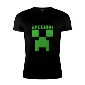 Мужская футболка премиум с принтом Арсений - Minecraft в Санкт-Петербурге, 92% хлопок, 8% лайкра | приталенный силуэт, круглый вырез ворота, длина до линии бедра, короткий рукав | minecraft | арс | арсений | арсюша | добывать | игра | игрушка | имя | компьютерная | кубики | майкрафт | майн крафт | майнкрафт | пиксели | пиксель | ремесло | с именем | сенька | сеня | шахта