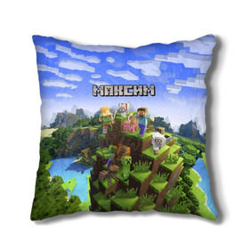Подушка 3D с принтом Максим - Minecraft в Санкт-Петербурге, наволочка – 100% полиэстер, наполнитель – холлофайбер (легкий наполнитель, не вызывает аллергию). | состоит из подушки и наволочки. Наволочка на молнии, легко снимается для стирки | крипер | майнкрафт