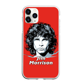 Чехол для iPhone 11 Pro матовый с принтом Jim Morrison в Санкт-Петербурге, Силикон |  | Тематика изображения на принте: the doors | автор песен | вокалист | джим моррисон | звезда | музыка | певец | поэт | рок | рок музыка | фронтмен