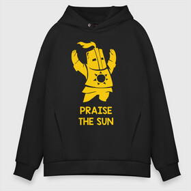 Мужское худи Oversize хлопок с принтом Praise the sun в Санкт-Петербурге, френч-терри — 70% хлопок, 30% полиэстер. Мягкий теплый начес внутри —100% хлопок | боковые карманы, эластичные манжеты и нижняя кромка, капюшон на магнитной кнопке | dark souls | dark souls 3