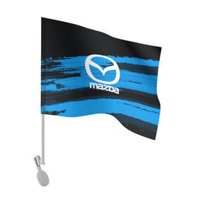 Флаг для автомобиля с принтом Mazda MOTORs Blue в Санкт-Петербурге, 100% полиэстер | Размер: 30*21 см | 