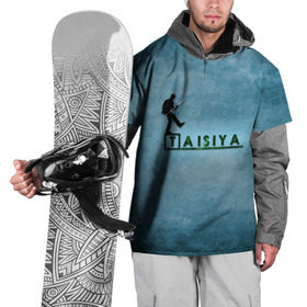 Накидка на куртку 3D с принтом Таисия в стиле Доктор Хаус в Санкт-Петербурге, 100% полиэстер |  | 