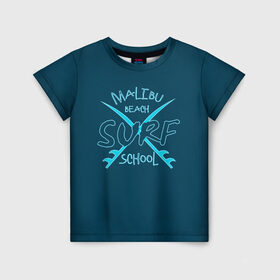 Детская футболка 3D с принтом Школа серфинга в Санкт-Петербурге, 100% гипоаллергенный полиэфир | прямой крой, круглый вырез горловины, длина до линии бедер, чуть спущенное плечо, ткань немного тянется | волна | доска | малибу | море | океан | отдыx | пляж | серфинг | синий | экстрим