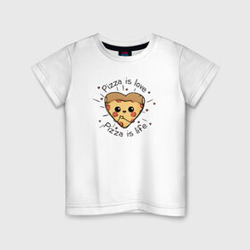 Детская футболка хлопок с принтом Пицца-это любовь в Санкт-Петербурге, 100% хлопок | круглый вырез горловины, полуприлегающий силуэт, длина до линии бедер | 14 февраля | любовь | пицца