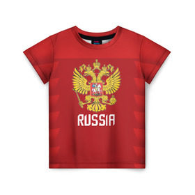 Детская футболка 3D с принтом Olympic Russia 2018 в Санкт-Петербурге, 100% гипоаллергенный полиэфир | прямой крой, круглый вырез горловины, длина до линии бедер, чуть спущенное плечо, ткань немного тянется | 