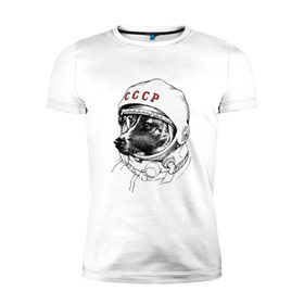 Мужская футболка премиум с принтом Собака в космосе в Санкт-Петербурге, 92% хлопок, 8% лайкра | приталенный силуэт, круглый вырез ворота, длина до линии бедра, короткий рукав | белка и стрелка | космос | собака | ссср