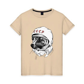 Женская футболка хлопок с принтом Собака в космосе в Санкт-Петербурге, 100% хлопок | прямой крой, круглый вырез горловины, длина до линии бедер, слегка спущенное плечо | белка и стрелка | космос | собака | ссср