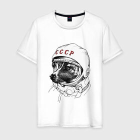 Мужская футболка хлопок с принтом Собака в космосе в Санкт-Петербурге, 100% хлопок | прямой крой, круглый вырез горловины, длина до линии бедер, слегка спущенное плечо. | белка и стрелка | космос | собака | ссср
