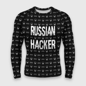 Мужской рашгард 3D с принтом Russian Hacker в Санкт-Петербурге,  |  | cracker | hacker | keyboard | russian | skull | взломщик | клавиатура | крекер | русский | хакер | череп