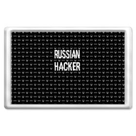 Магнит 45*70 с принтом Russian Hacker в Санкт-Петербурге, Пластик | Размер: 78*52 мм; Размер печати: 70*45 | cracker | hacker | keyboard | russian | skull | взломщик | клавиатура | крекер | русский | хакер | череп