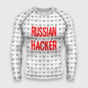 Мужской рашгард 3D с принтом Russian Hacker в Санкт-Петербурге,  |  | cracker | hacker | keyboard | russian | skull | взломщик | клавиатура | крекер | русский | хакер | череп