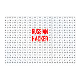 Магнитный плакат 3Х2 с принтом Russian Hacker в Санкт-Петербурге, Полимерный материал с магнитным слоем | 6 деталей размером 9*9 см | cracker | hacker | keyboard | russian | skull | взломщик | клавиатура | крекер | русский | хакер | череп