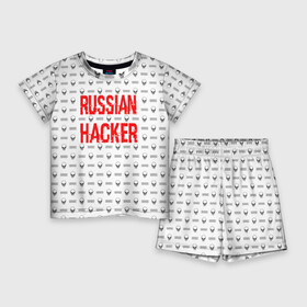 Детский костюм с шортами 3D с принтом Russian Hacker в Санкт-Петербурге,  |  | cracker | hacker | keyboard | russian | skull | взломщик | клавиатура | крекер | русский | хакер | череп