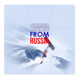 Магнитный плакат 3Х3 с принтом олимпийская форма в Санкт-Петербурге, Полимерный материал с магнитным слоем | 9 деталей размером 9*9 см | Тематика изображения на принте: 